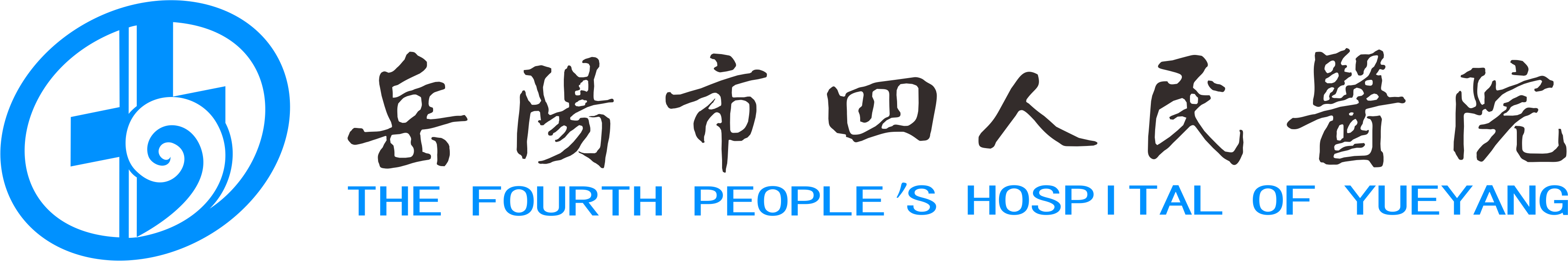 通用控股集團(tuán)